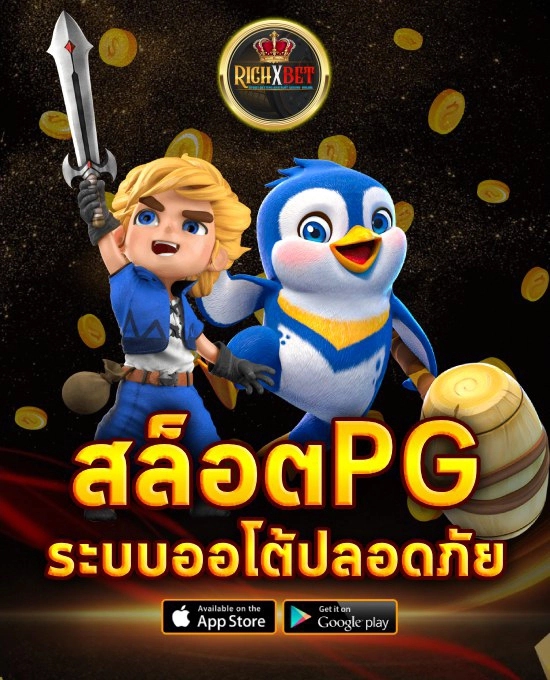 สล็อตเว็บตรงฝากถอนtruewallet ไม่มีขั้นต่ํา